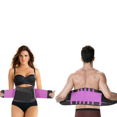 Breathable Pain Relief Back Support Double Compression Waist Belt
